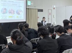 2027年新卒採用　スタートしました！